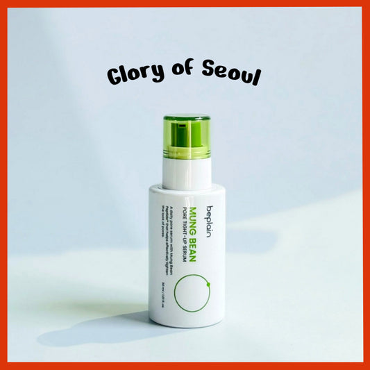 BEPLAIN  Mung Bean Pore Tight-up Serum 30ml