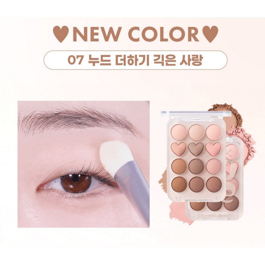COLORGRAM Pin Point Eyeshadow Palette, 9.9g (7 Colors)