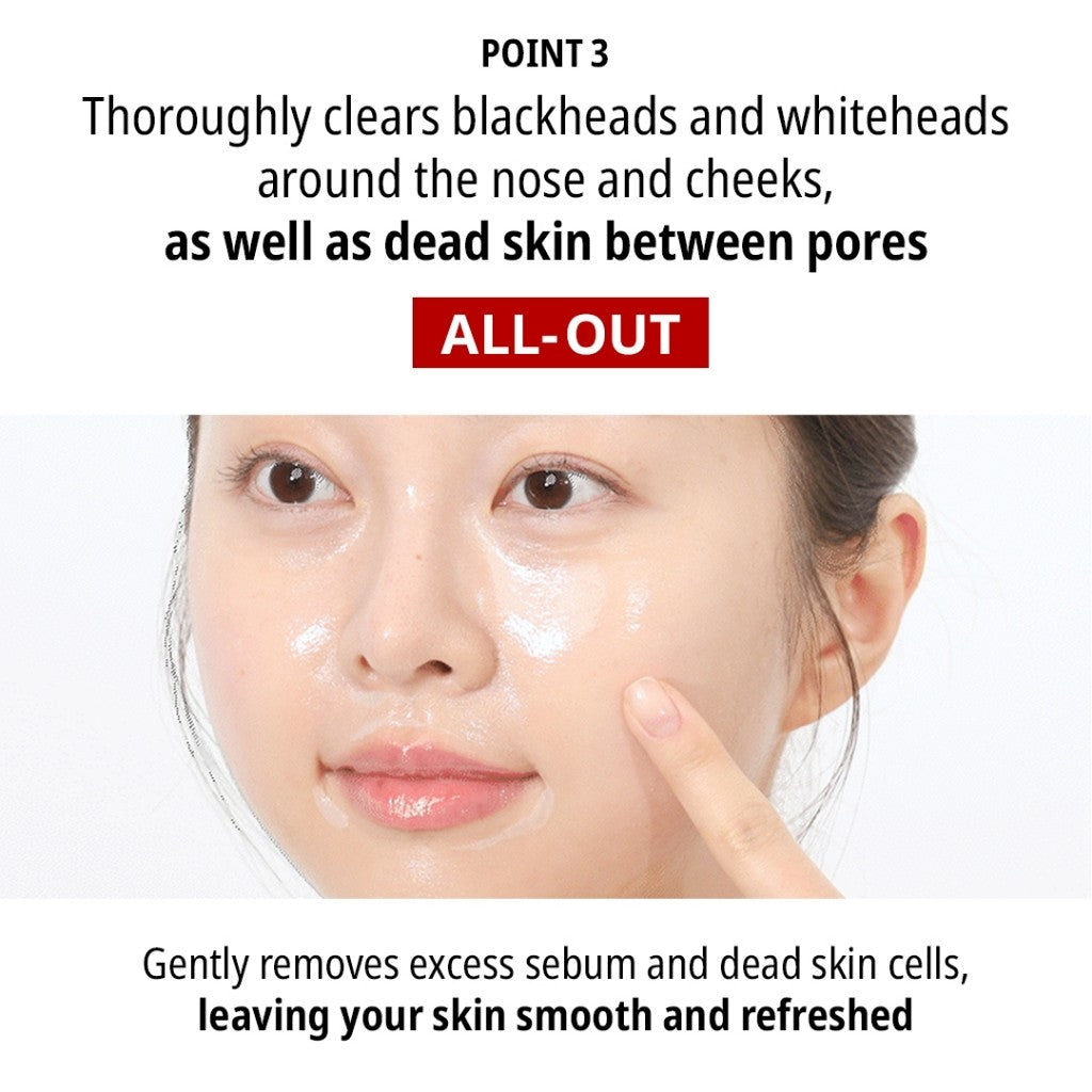 [Glory exclusive] VT AZ CARE LOCK MASK, 100mL | Azelaic acid