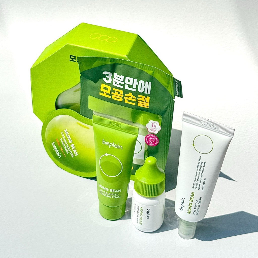[BEPLAIN] Mung Bean Pore Confidence Kit