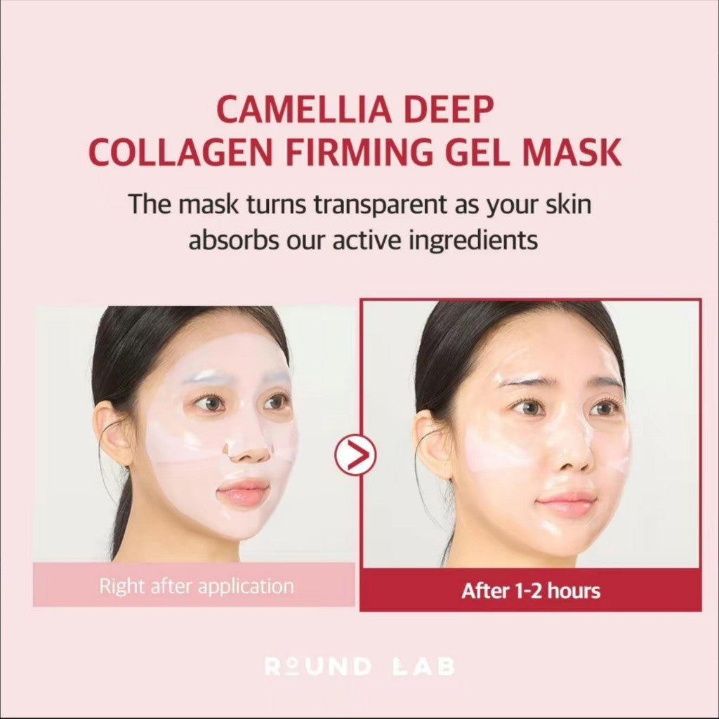 Mascarilla en gel reafirmante de colágeno profundo Camellia de Round Lab (1 paquete / 1 hoja)