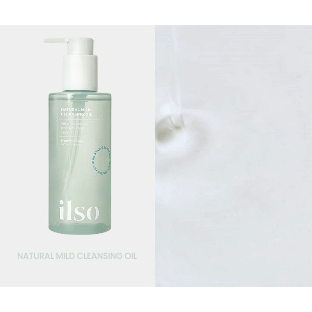 Aceite limpiador suave natural ILSO / Aceite limpiador para derretir el sebo, 200 ml (2 tipos)