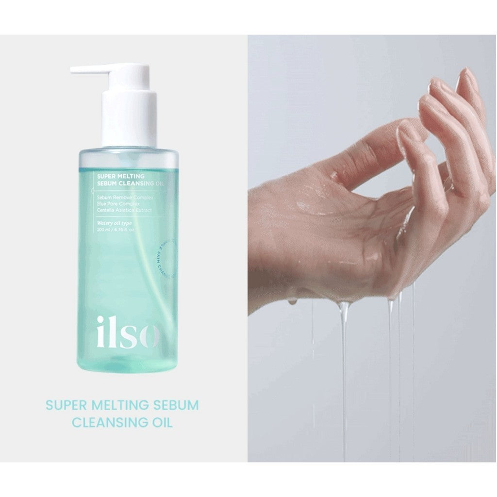 Aceite limpiador suave natural ILSO / Aceite limpiador para derretir el sebo, 200 ml (2 tipos)