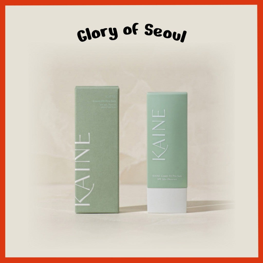 [KAINE] Green Fit Pro Sun, 55mL | SPF 50+ PA++++
