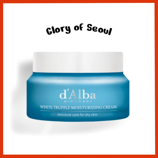 D'ALBA White Truffle Moisturizing Cream 50g