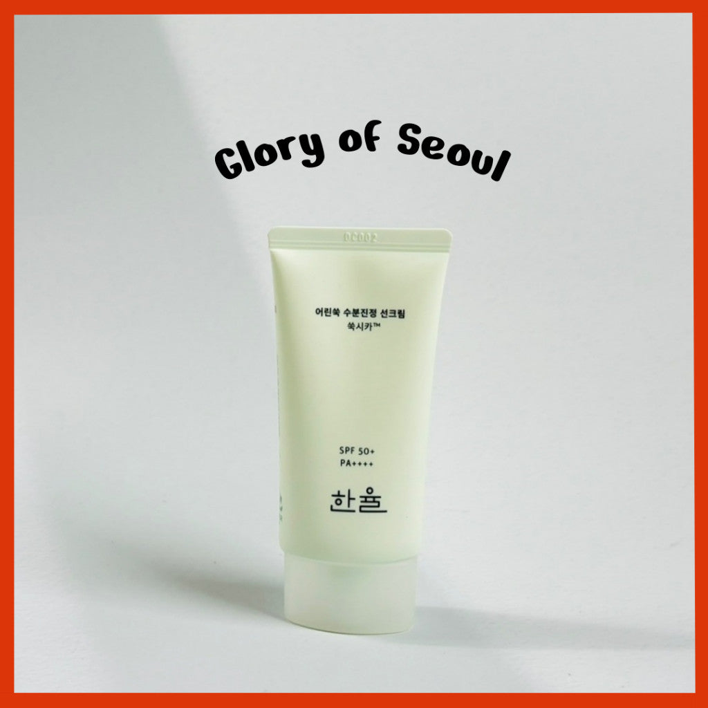Crema solar calmante HANYUL Pure Artemisia Watery 50ml/20ml