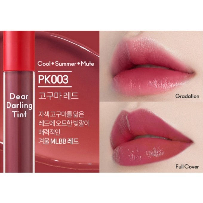 ETUDE Dear Darling Water Gel Tint, 5g (9 colors)