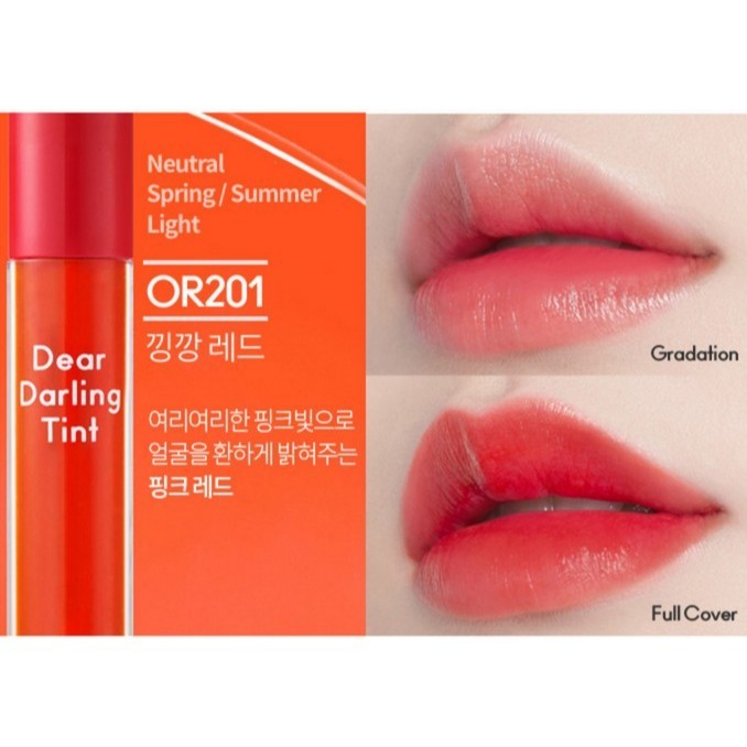 ETUDE Dear Darling Water Gel Tint, 5g (9 colors)