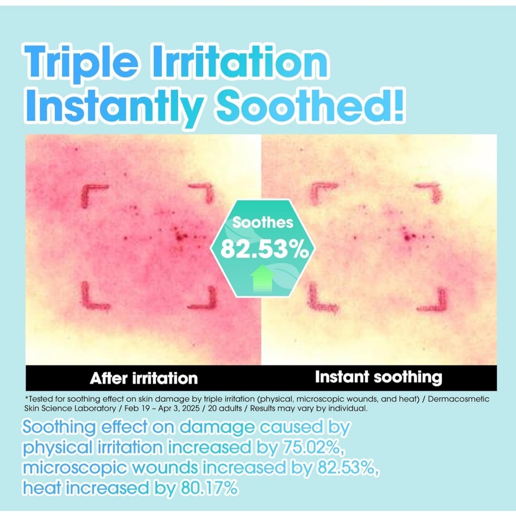 [NEW] SOME BY MI PDRN Spirulina Soothing Repair Serum, 1.69oz/50mL | Korean Vegan PDRN Serum