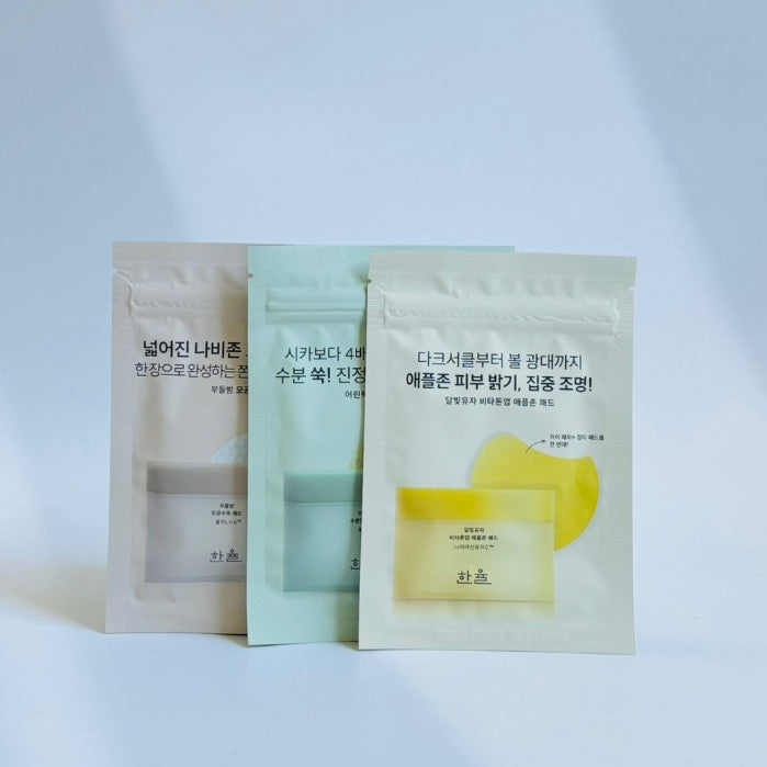 [MINI] HANYUL Toner Pads 10p 3TYPE(Artemisia , Yuja , Chestnut)