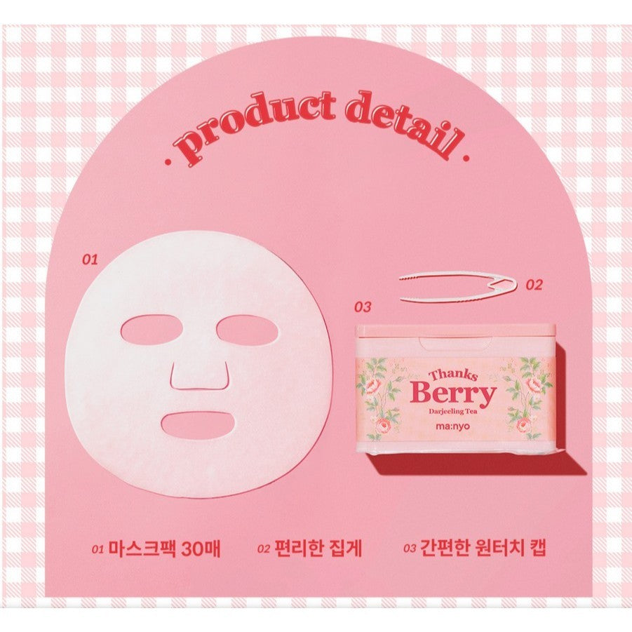 [Manyo] Thanks Berry Mask Sheet (30 sheets) [Darjeeling Tea / Green Tea] 2 Type | Vegan, 1Day 1Mask, Manyo Factory