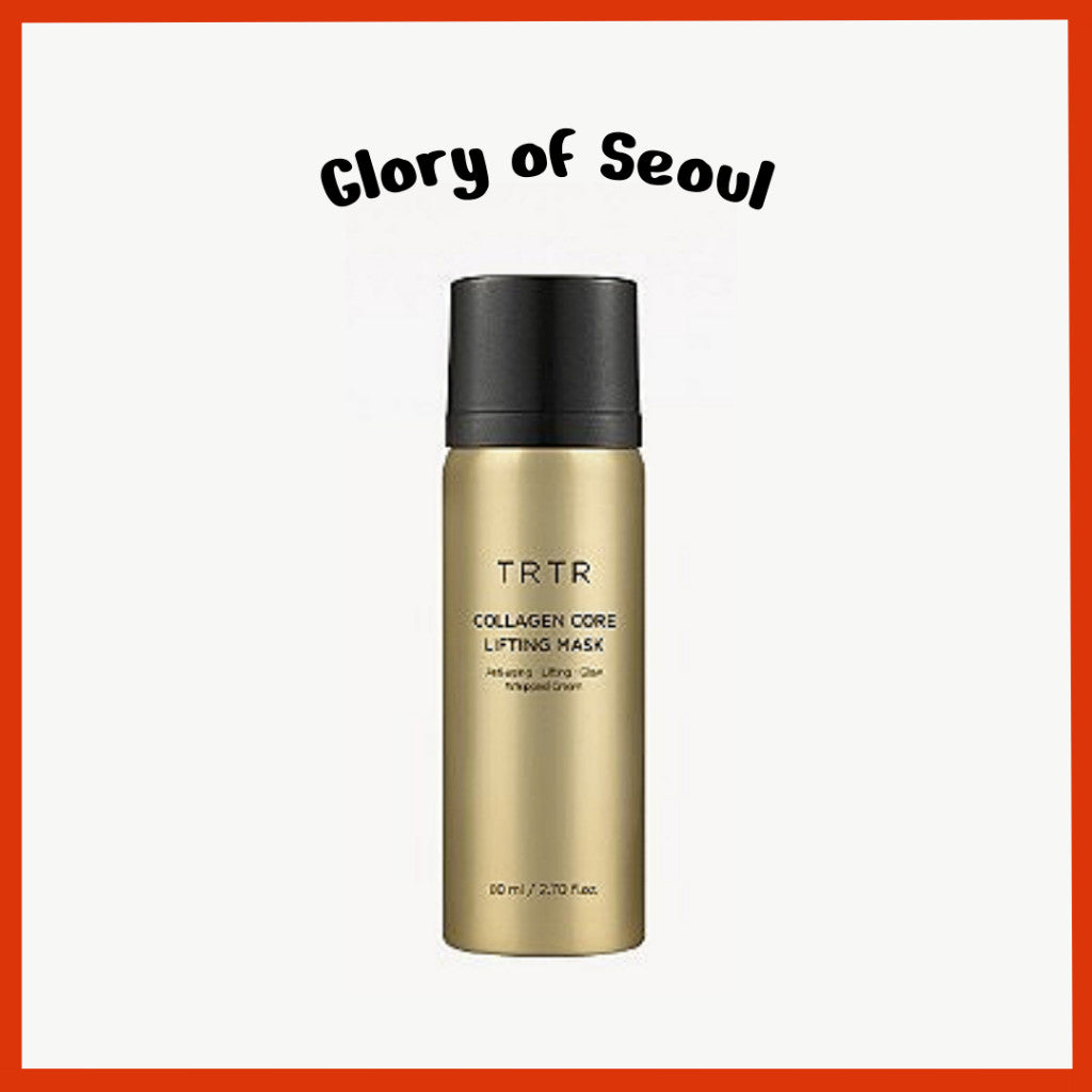 [NEW] TIRTIR Collagen Core Lifting Mask, 80ml