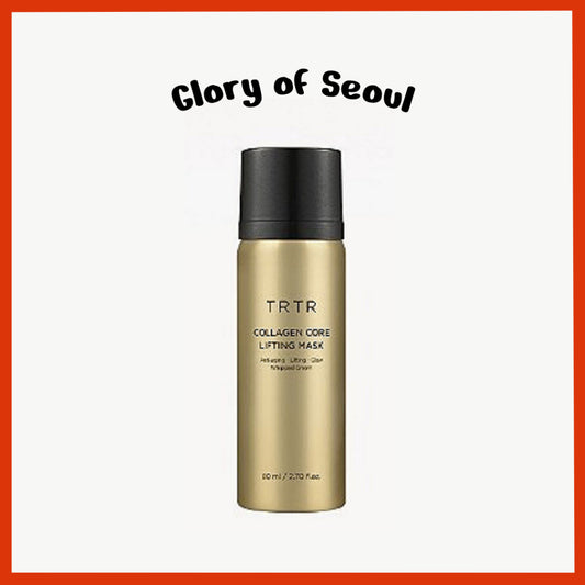 [NEW] TIRTIR Collagen Core Lifting Mask, 80ml