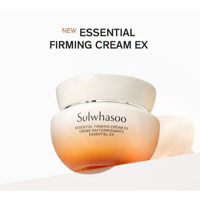 Sulwhasoo Essential Firming Cream EX 50ml / 75ml
