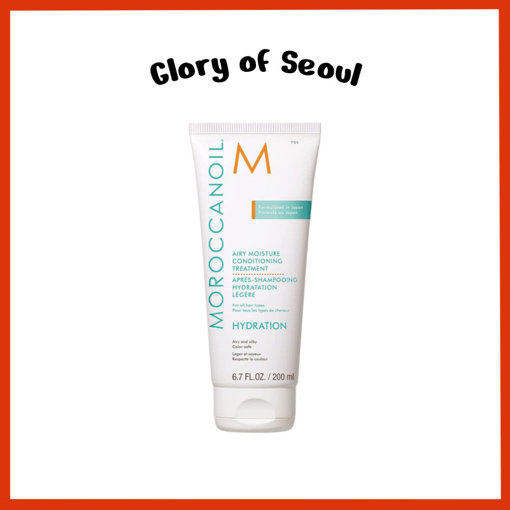 MOROCCANOIL Moroccan Oil Airy Moisture Conditioning Treatment 200ml
