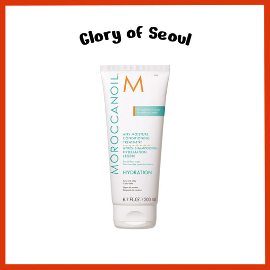 MOROCCANOIL Moroccan Oil Airy Moisture Conditioning Treatment 200ml