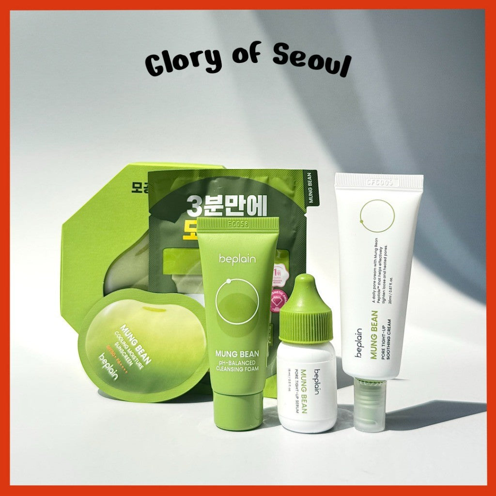 [BEPLAIN] Mung Bean Pore Confidence Kit