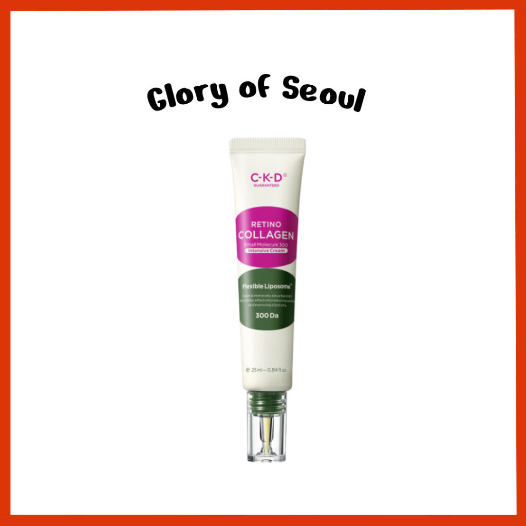 Crema intensiva de colágeno de molécula pequeña 300 Retino CKD 25 ml