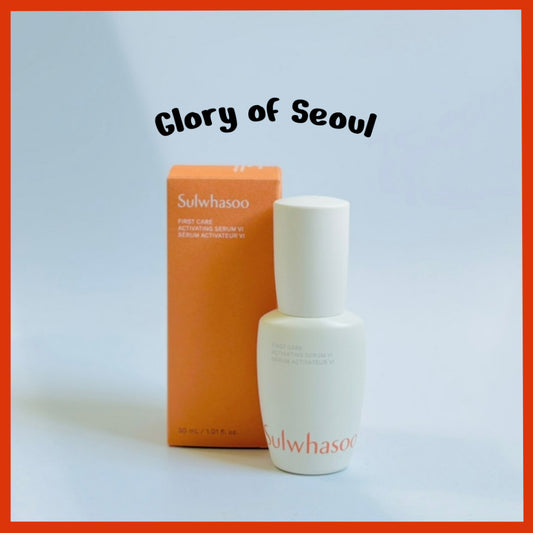 Sulwhasoo Perfect Care Serum 30ml