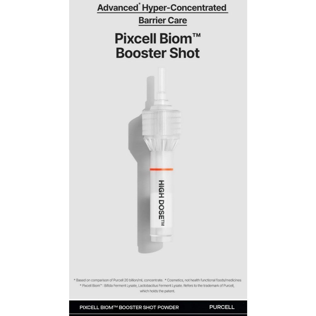 PURCELL Pixcell Biom Booster Shot Powder, 10ea