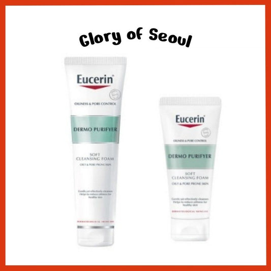 Eucerin Dermo Purifyer Deep Cleansing Foam (2 Options) │ 150g / 50g