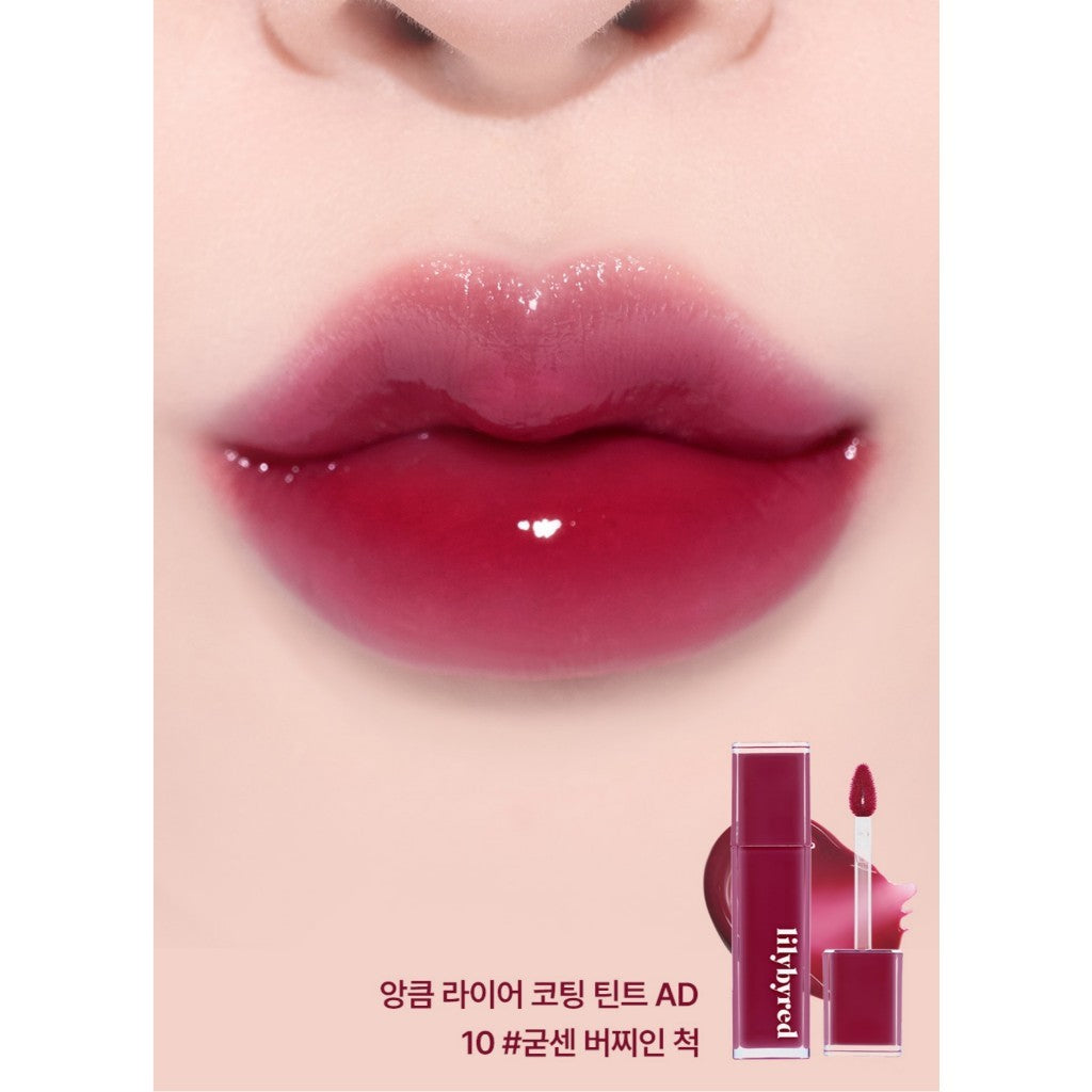 LILYBYRED Bloody Liar Coating Tint (20 Colors)