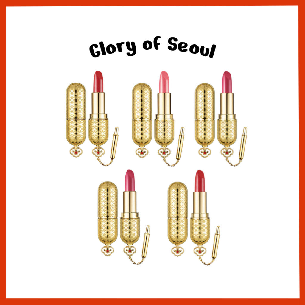 The Whoo Gongjinhyang Mi Luxury Lipstick 10Color