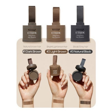 ETUDE Hair Shadow  3.5g (3 Options)