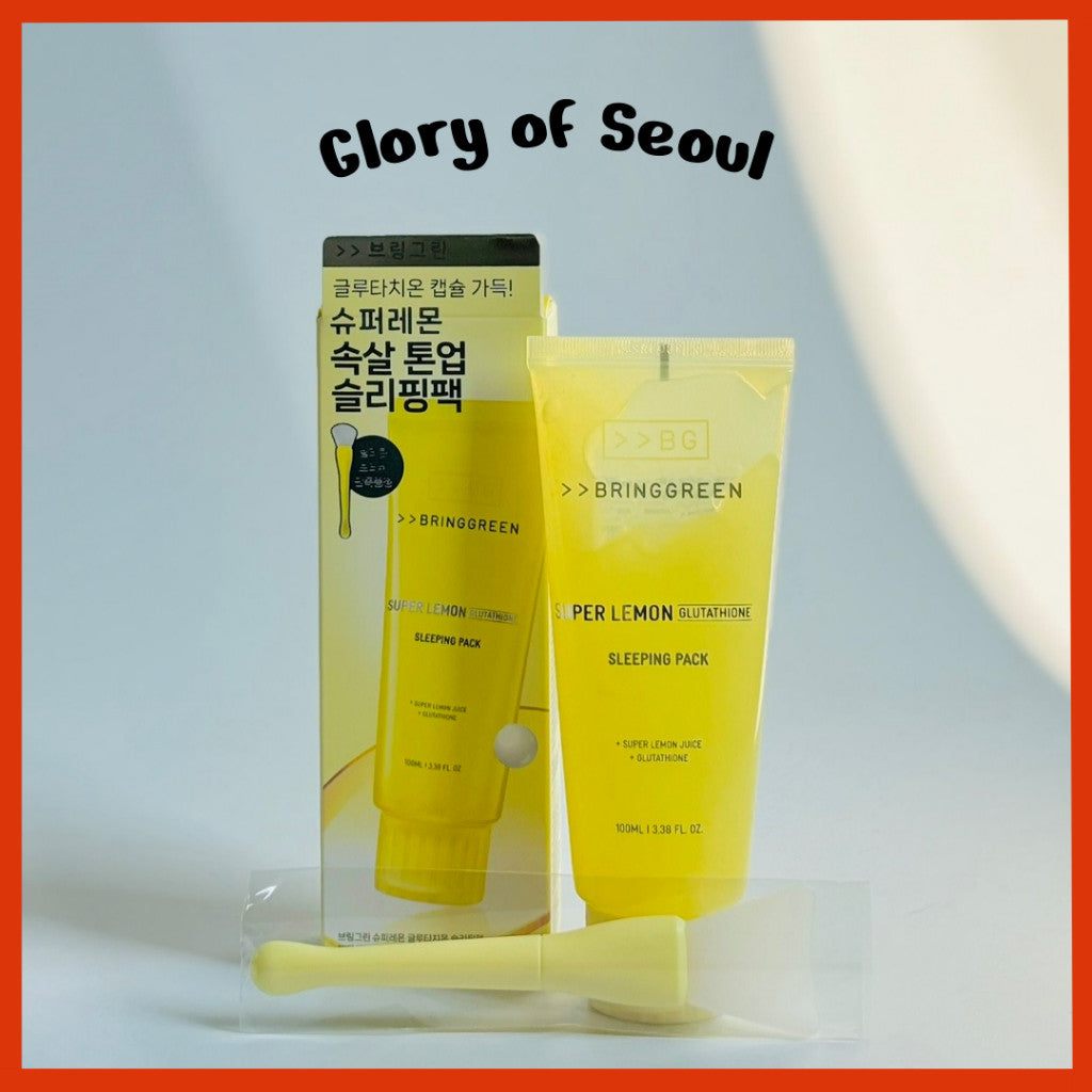 BRING GREEN Super Lemon Glutathione Sleeping pack, 100ml (+ Brush gift)