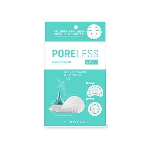 ACROPASS Patches 3Type (Soothing Q Microcone Patch (12 Patches) / Dark Spot Care 6P / Poreless Patches 4P)