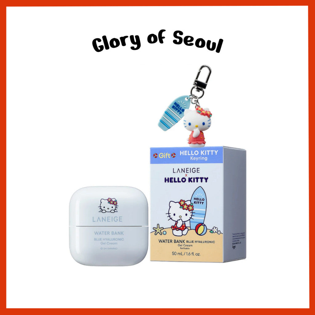 [Limited Edition] Laneiga x Hello Kitty Water Bank Blue Hyaluronic Gel Cream 50ml ( + Free Keyring)