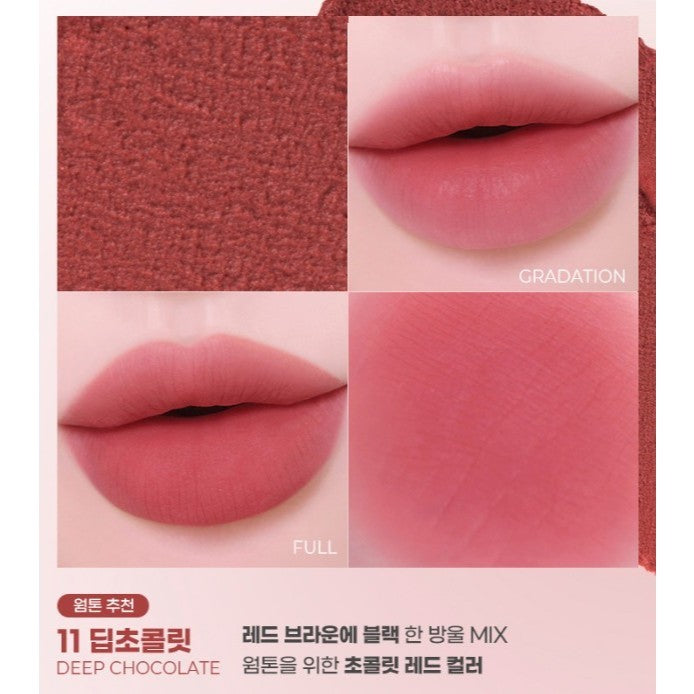 COLORGRAM NUDE BLUR TINT (20 colors)