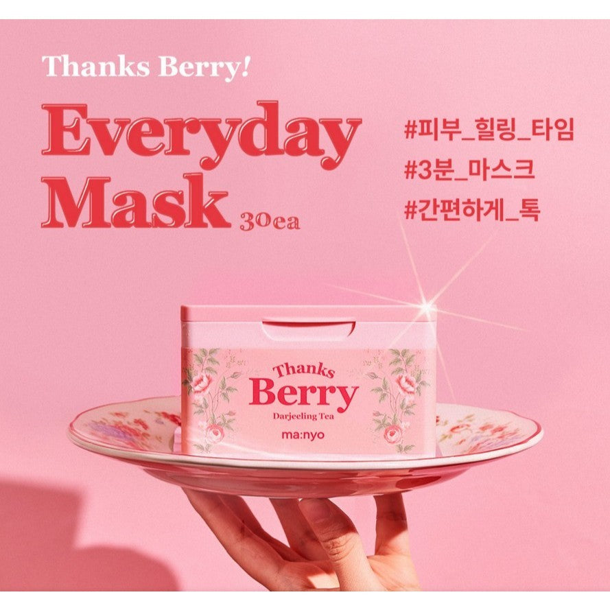 [Manyo] Thanks Berry Mask Sheet (30 sheets) [Darjeeling Tea / Green Tea] 2 Type | Vegan, 1Day 1Mask, Manyo Factory
