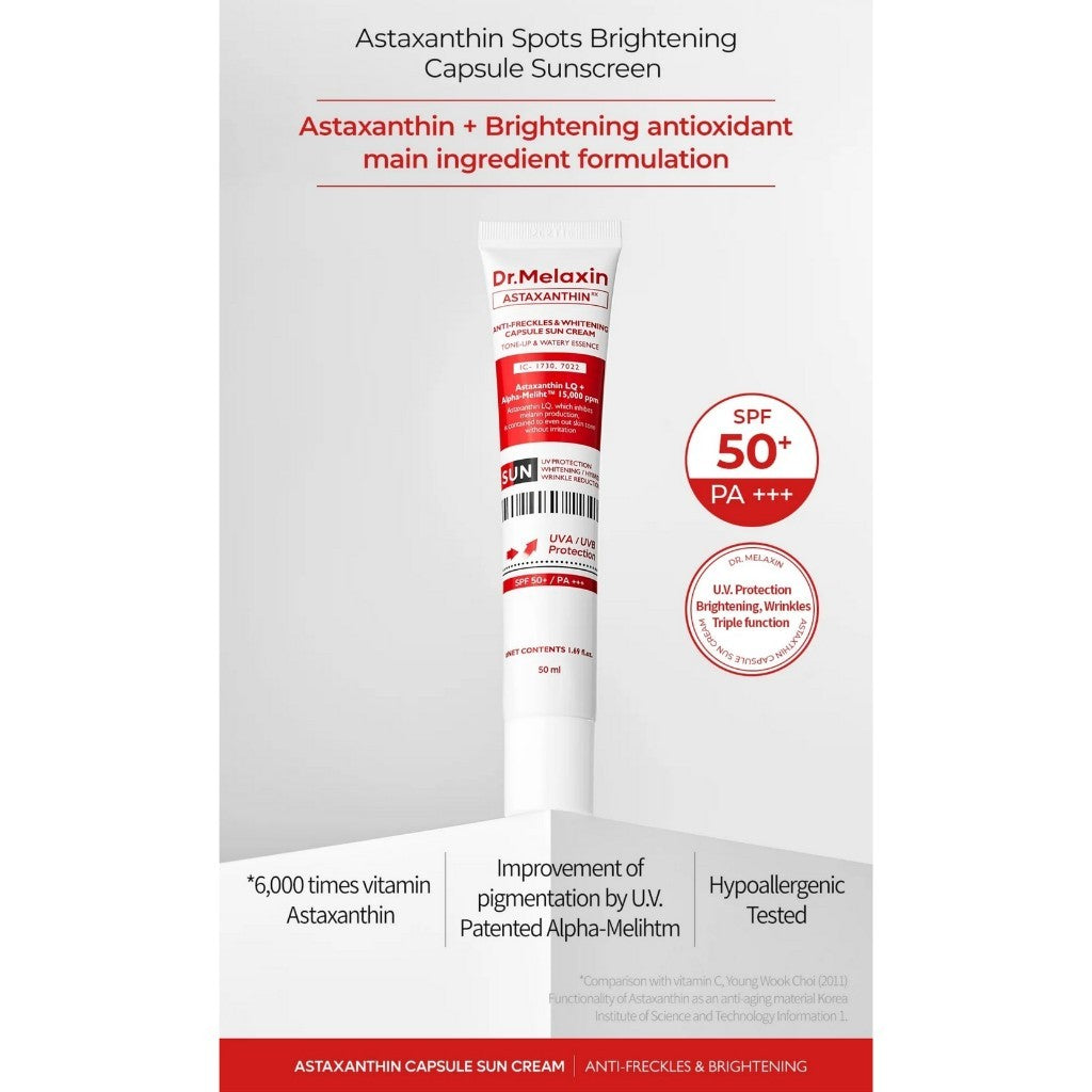 Dr.Melaxin Astaxanthin Capsule Sunscreen, 50mL | SPF 50+ / PA +++