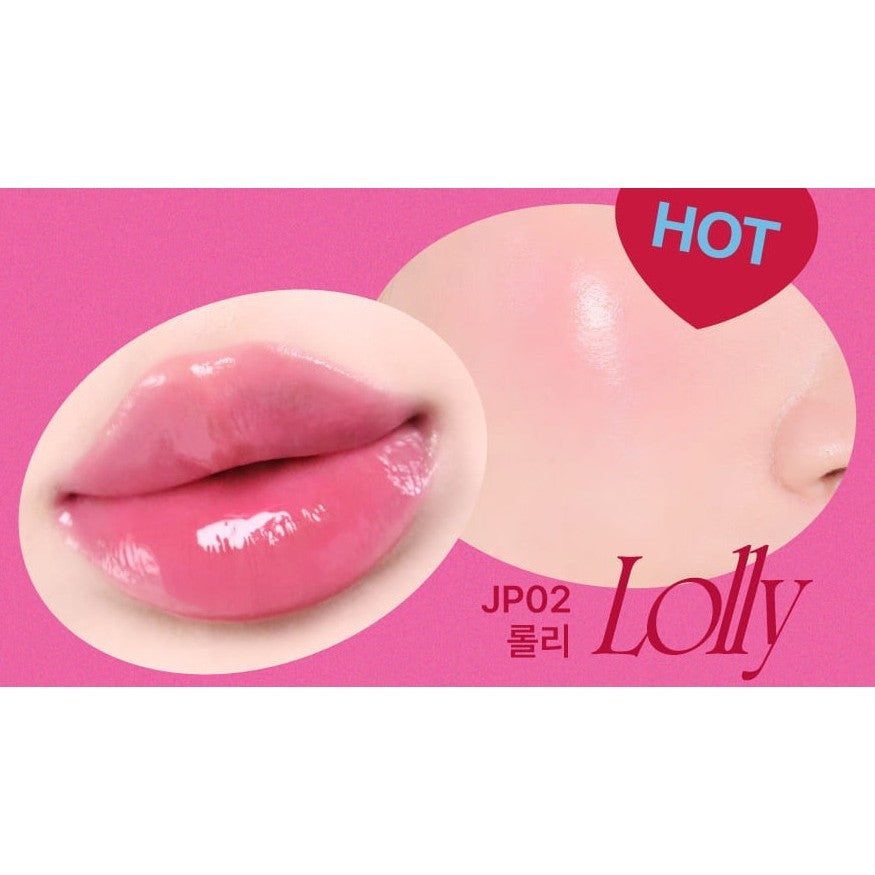 [NEW] Fwee lip & cheek glow jelly pot 19 Colors