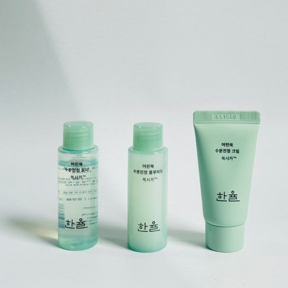 HANYUL Skincare Set