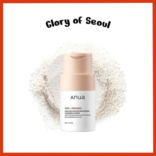 ANUA Rice Enzyme Brightening Cleansing Powder 40g