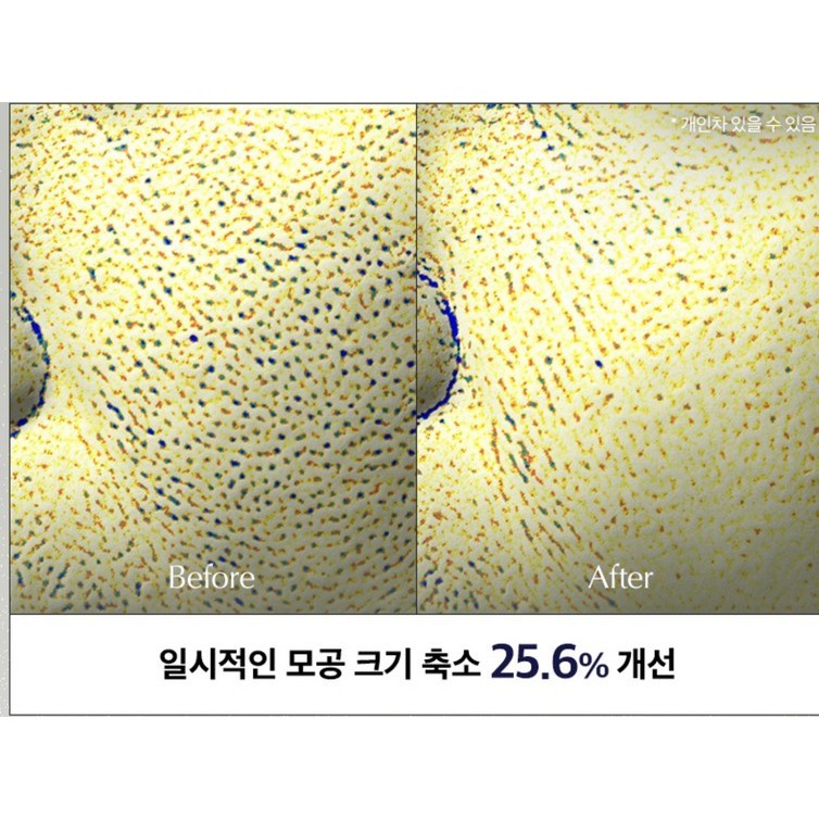 Dr.G Black Snail Retinol Collagen Serum, 30mL