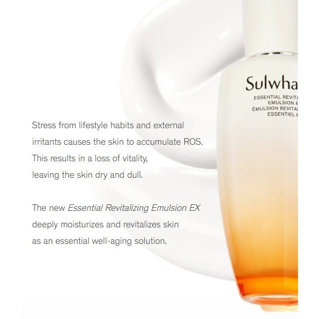 Sulwhasoo Essential Revitalizing Water EX 150ml / Emulsion EX 125ml