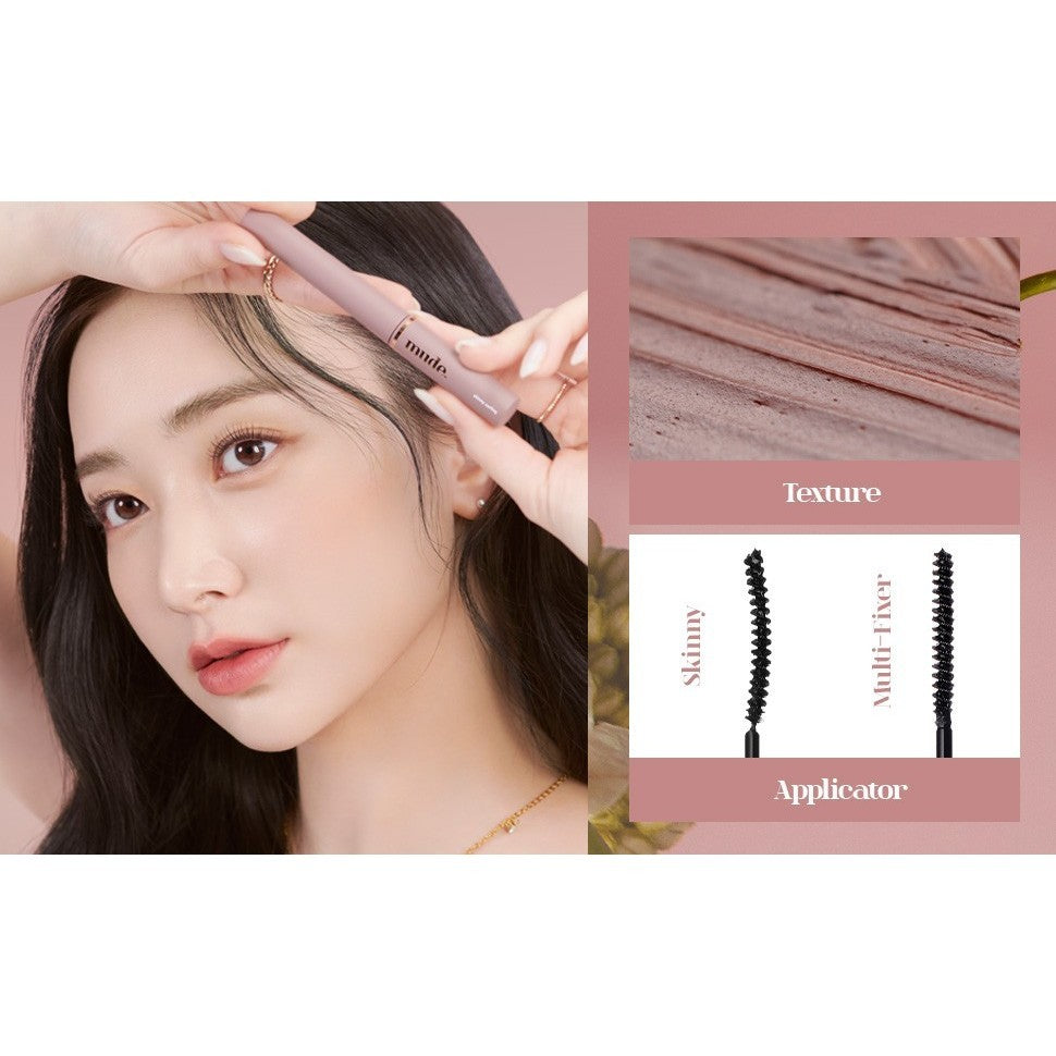 mude Inspire Skinny Curling & Multi-Fixer Volumizing Curling Mascara (10 Types)