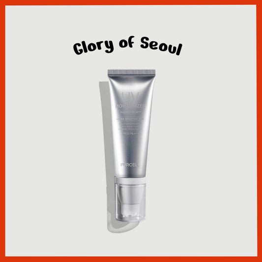 PURCELL  Pixel Biome™ UV Moisturizer 40 ml