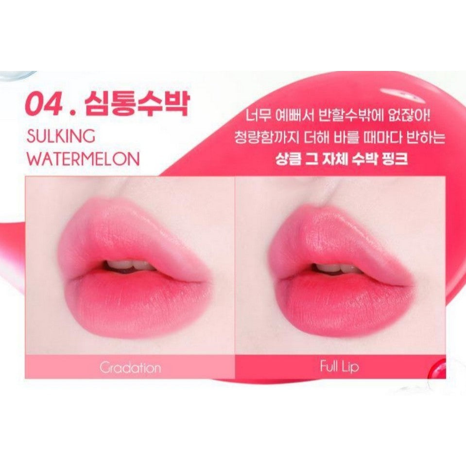 COLORGRAM Fruity Glass Tint (15 Colors)