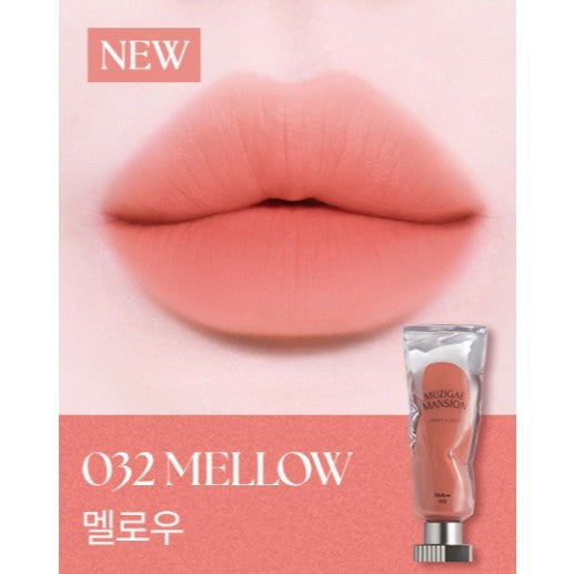 MUZIGAE MANSION Objet Liquid Tint 6ml / 31 Colors