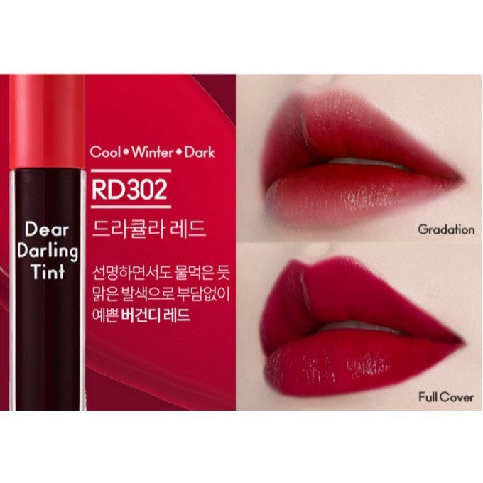 ETUDE Dear Darling Water Gel Tint, 5g (9 colors)
