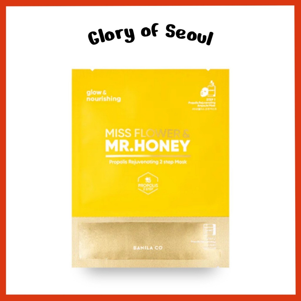BANILA CO Miss Flower & Mr. Honey Propolis Rejuvenating 2 Step Mask, 1 Sheet  (25mL+2mL)