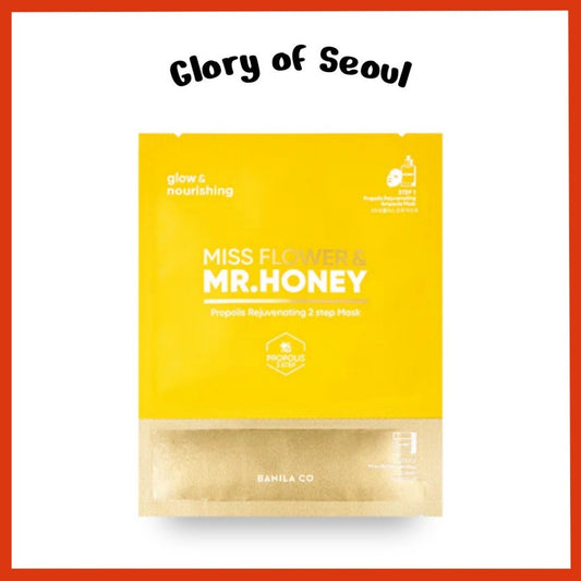 BANILA CO Miss Flower & Mr. Honey Propolis Rejuvenating 2 Step Mask, 1 Sheet  (25mL+2mL)