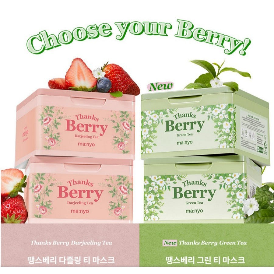 [Manyo] Thanks Berry Mask Sheet (30 sheets) [Darjeeling Tea / Green Tea] 2 Type | Vegan, 1Day 1Mask, Manyo Factory
