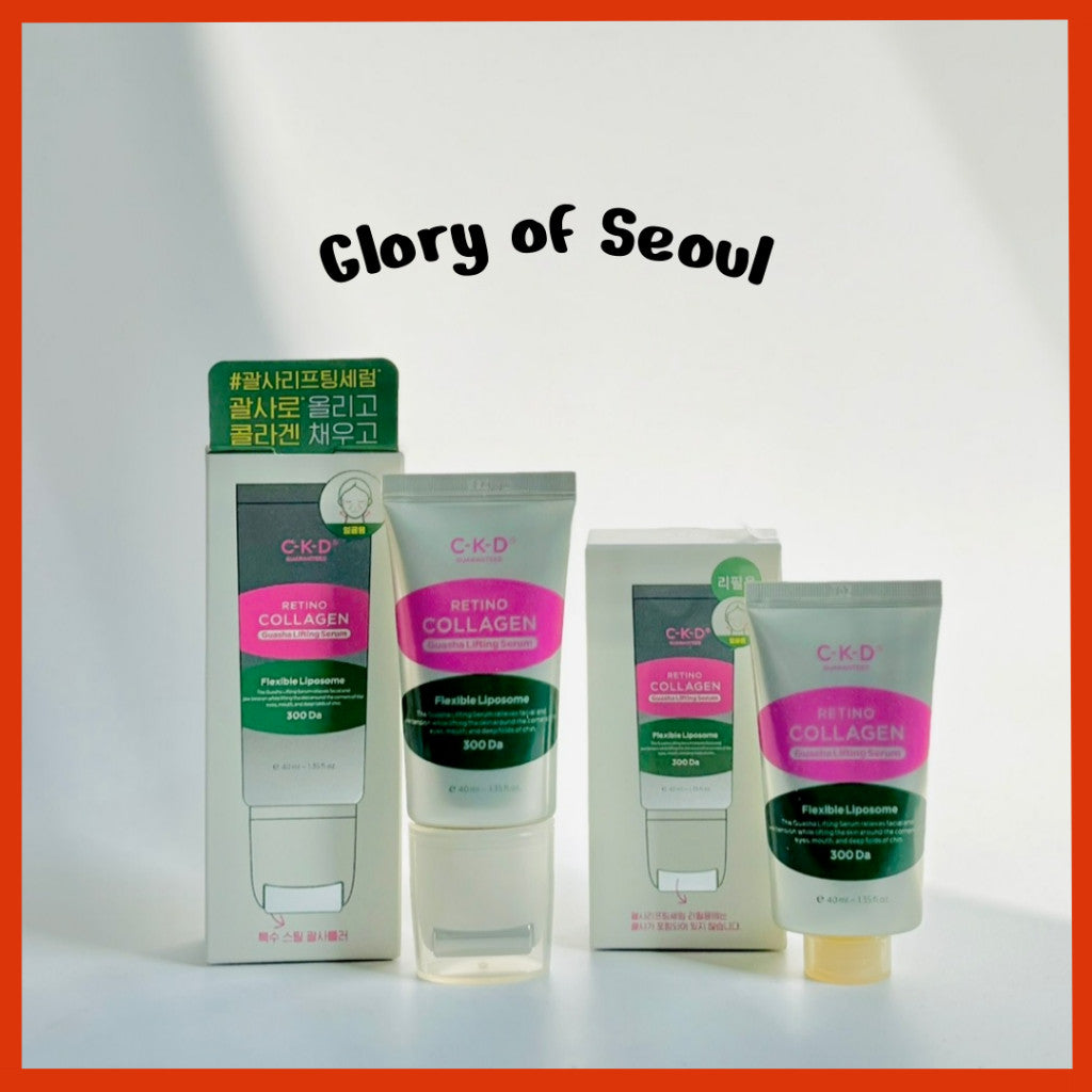 CKD Retino Collagen Guasha Lifting Serum 40ml.Refill