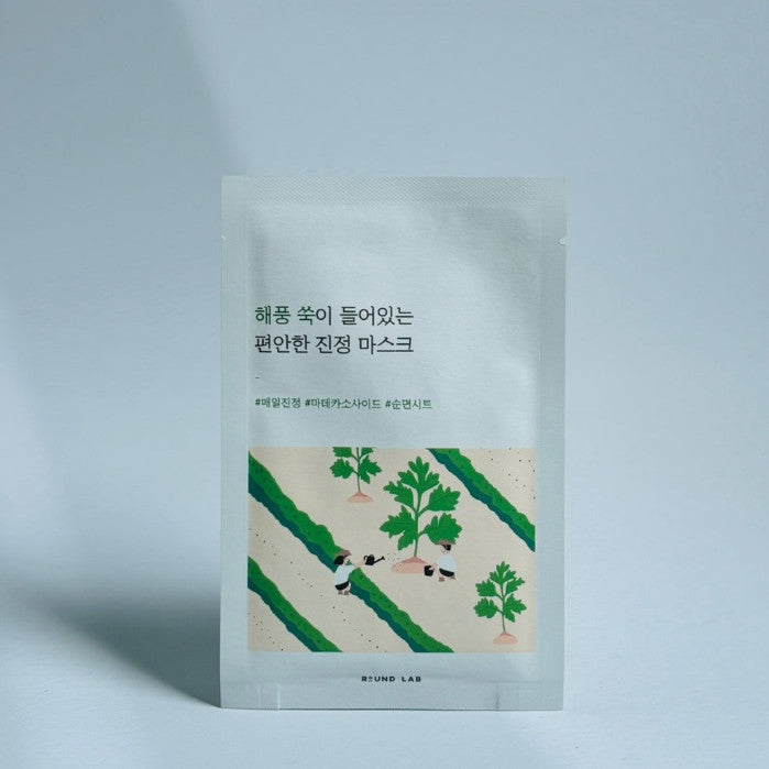 Round Lab Mugwort Calming Sheet Mask 1 Sheet