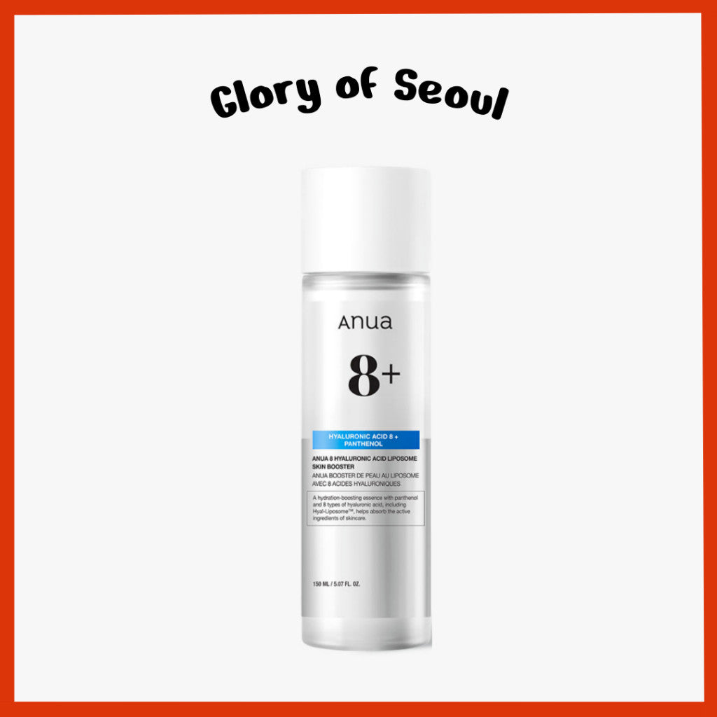 ANUA 8 Hyaluronic Acid Liposome Skin Booster 150ml
